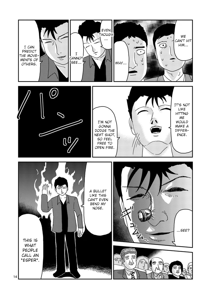 Read Mob Psycho 100 EN Manga Online