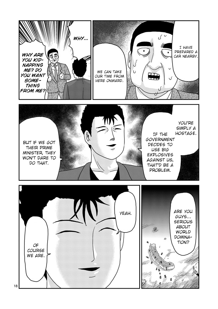 Read Mob Psycho 100 EN Manga Online