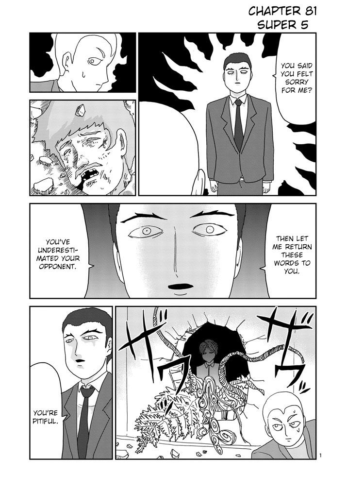 Read Mob Psycho 100 EN Manga Online