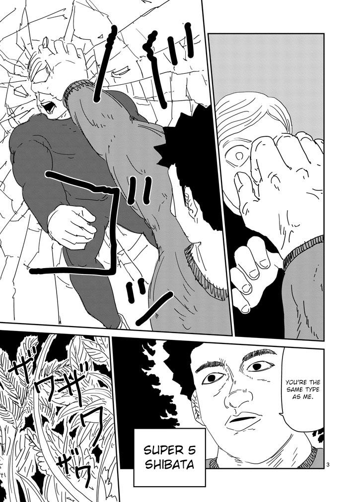 Read Mob Psycho 100 EN Manga Online