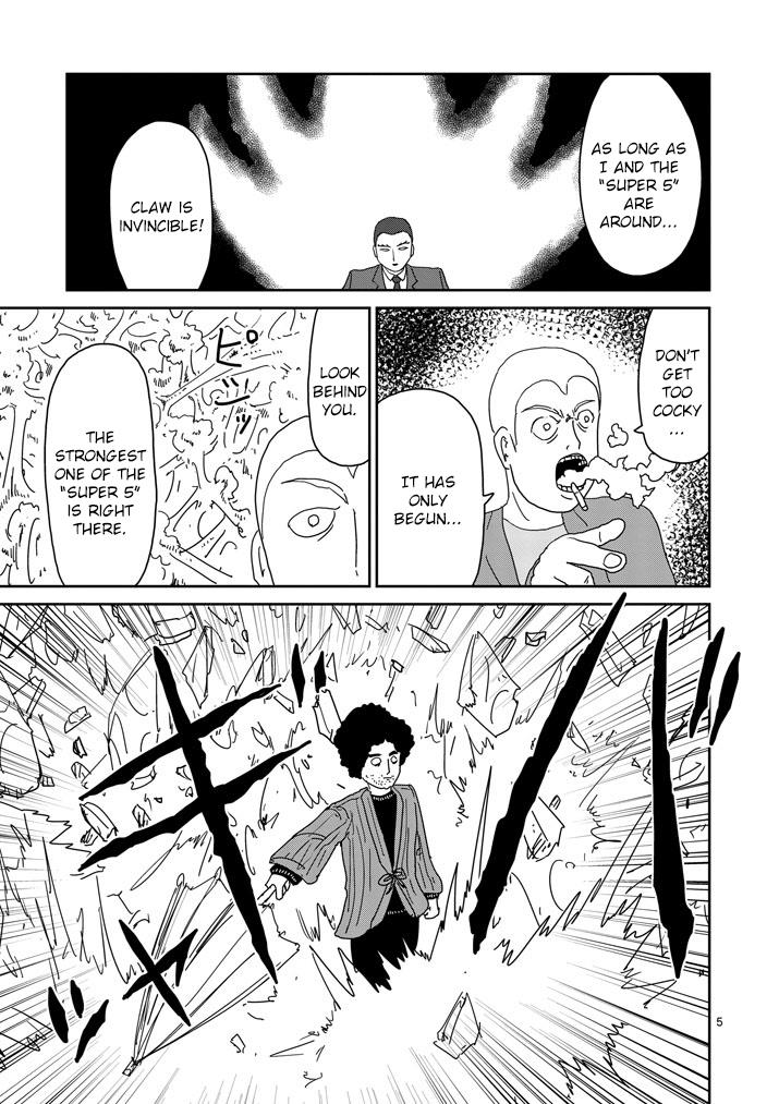 Read Mob Psycho 100 EN Manga Online