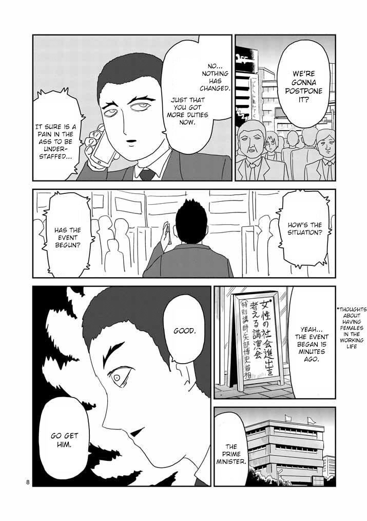 Read Mob Psycho 100 EN Manga Online