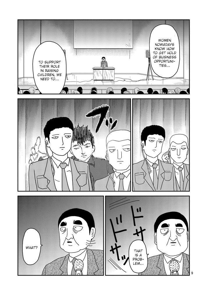 Read Mob Psycho 100 EN Manga Online