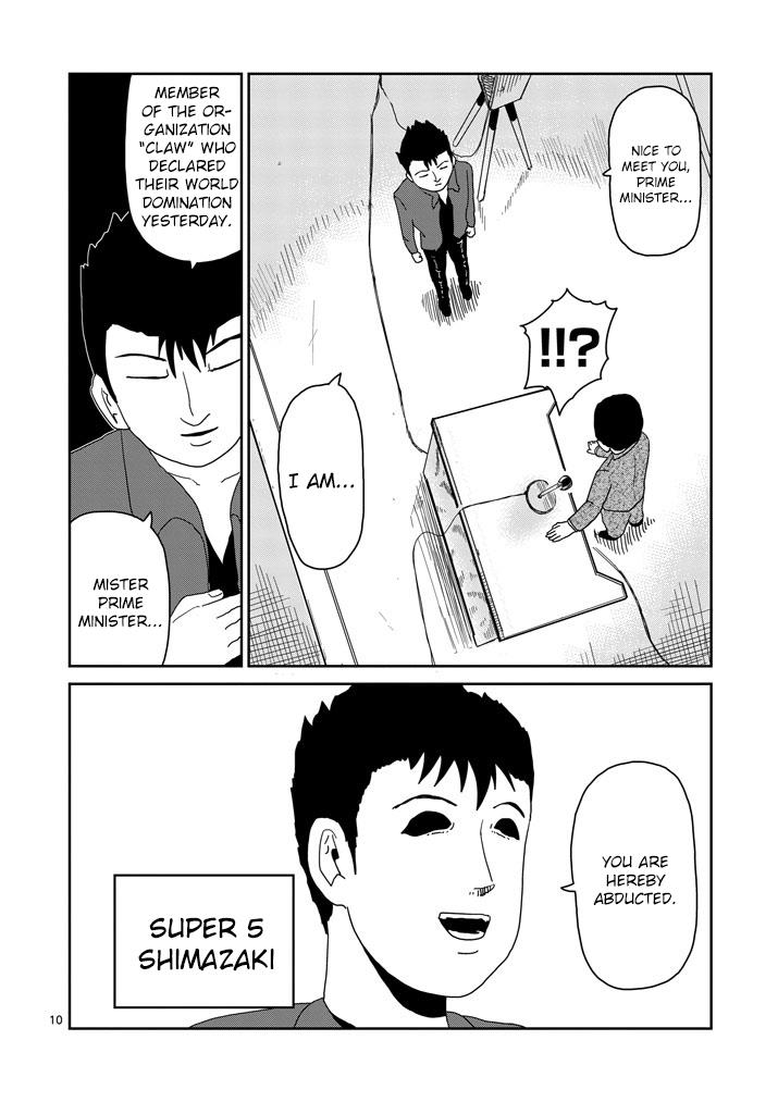Read Mob Psycho 100 EN Manga Online