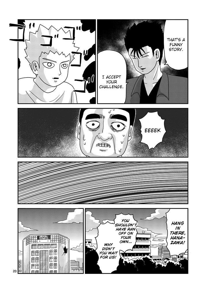 Read Mob Psycho 100 EN Manga Online