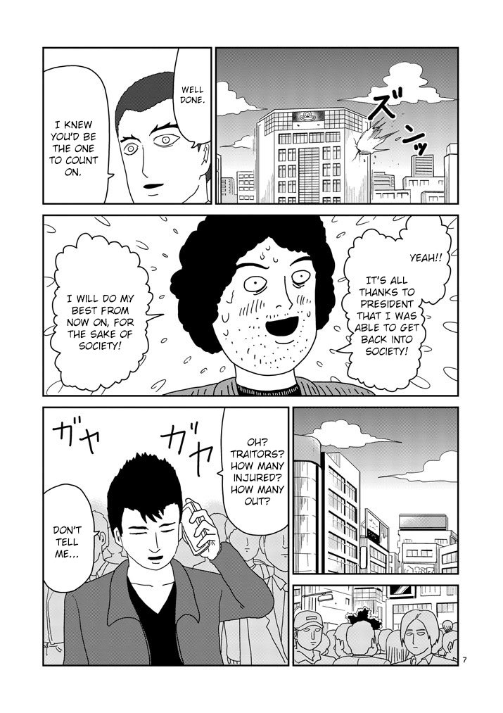 Read Mob Psycho 100 EN Manga Online