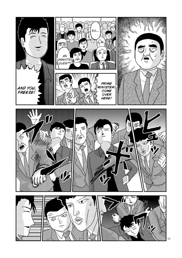 Read Mob Psycho 100 EN Manga Online