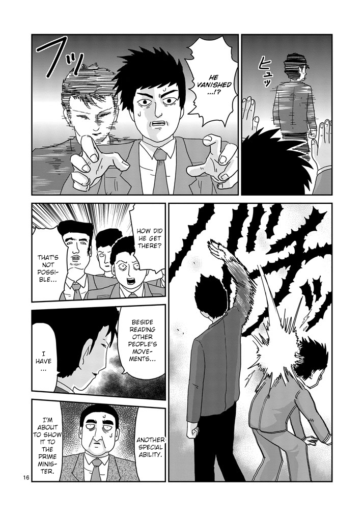 Read Mob Psycho 100 EN Manga Online
