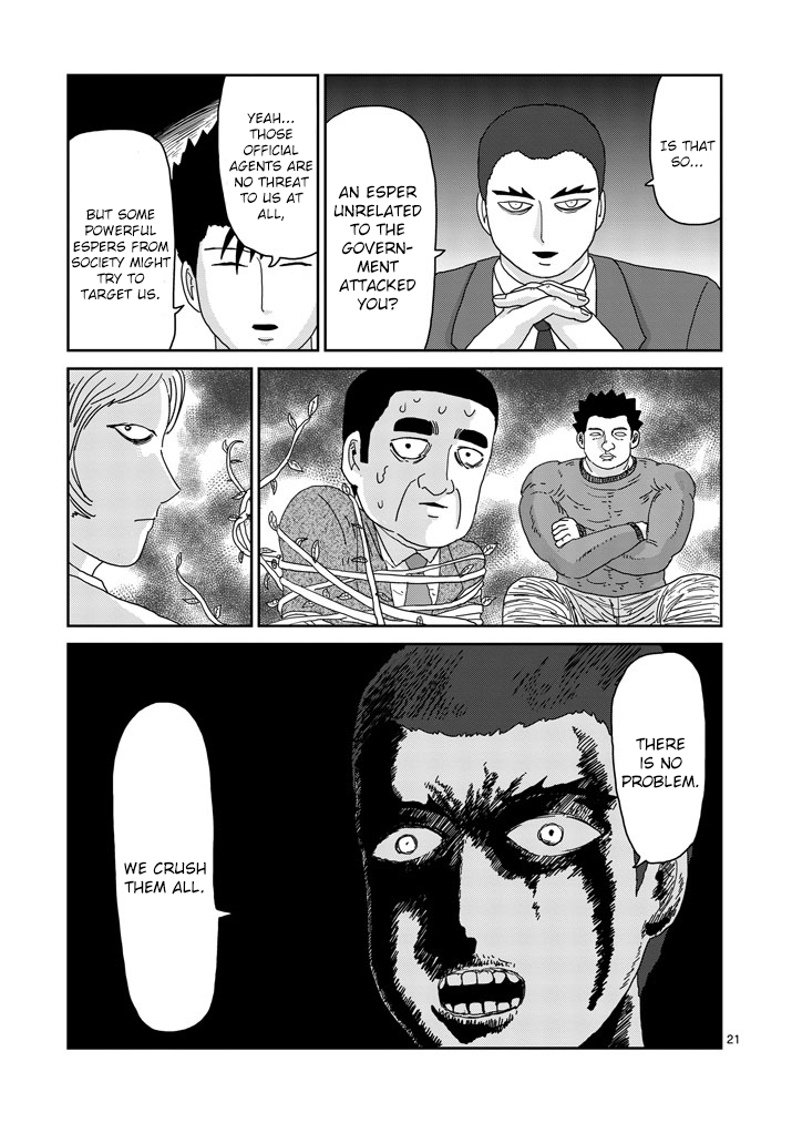 Read Mob Psycho 100 EN Manga Online