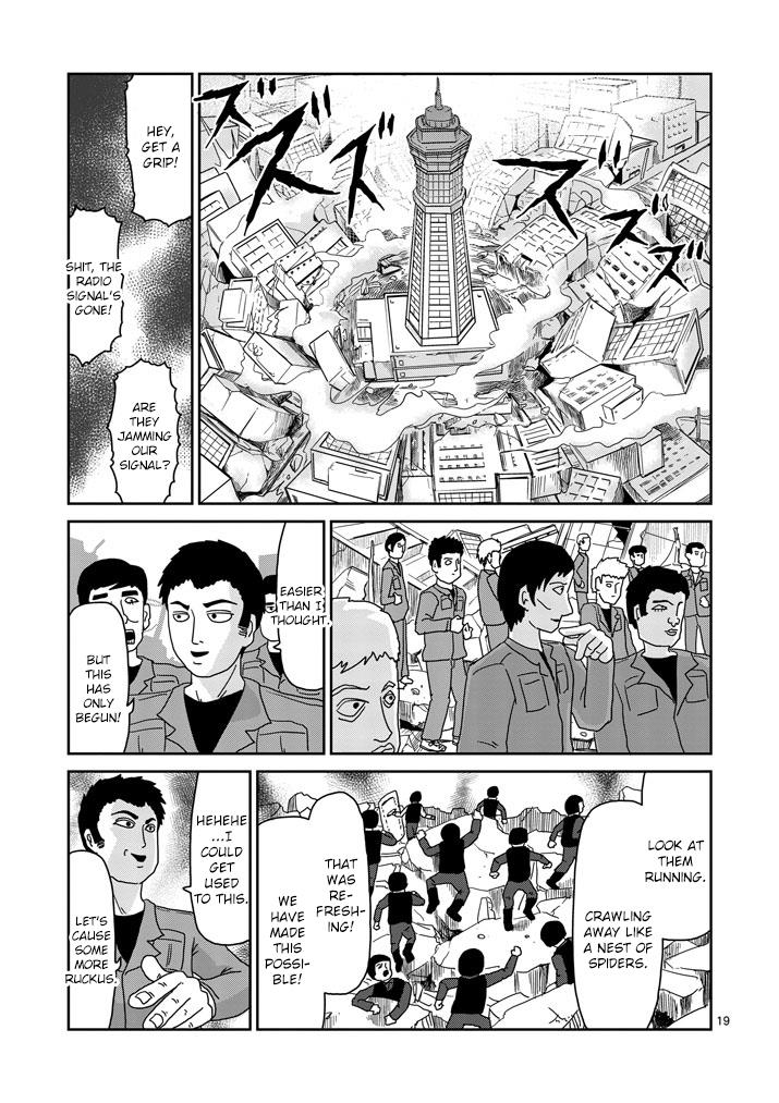 Read Mob Psycho 100 EN Manga Online
