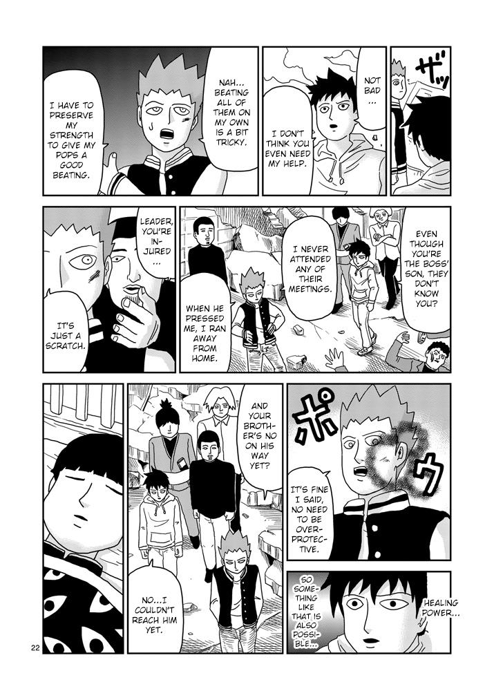 Read Mob Psycho 100 EN Manga Online