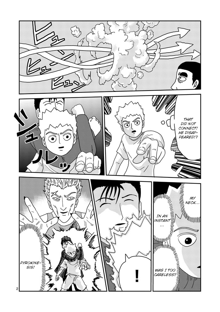 Read Mob Psycho 100 EN Manga Online