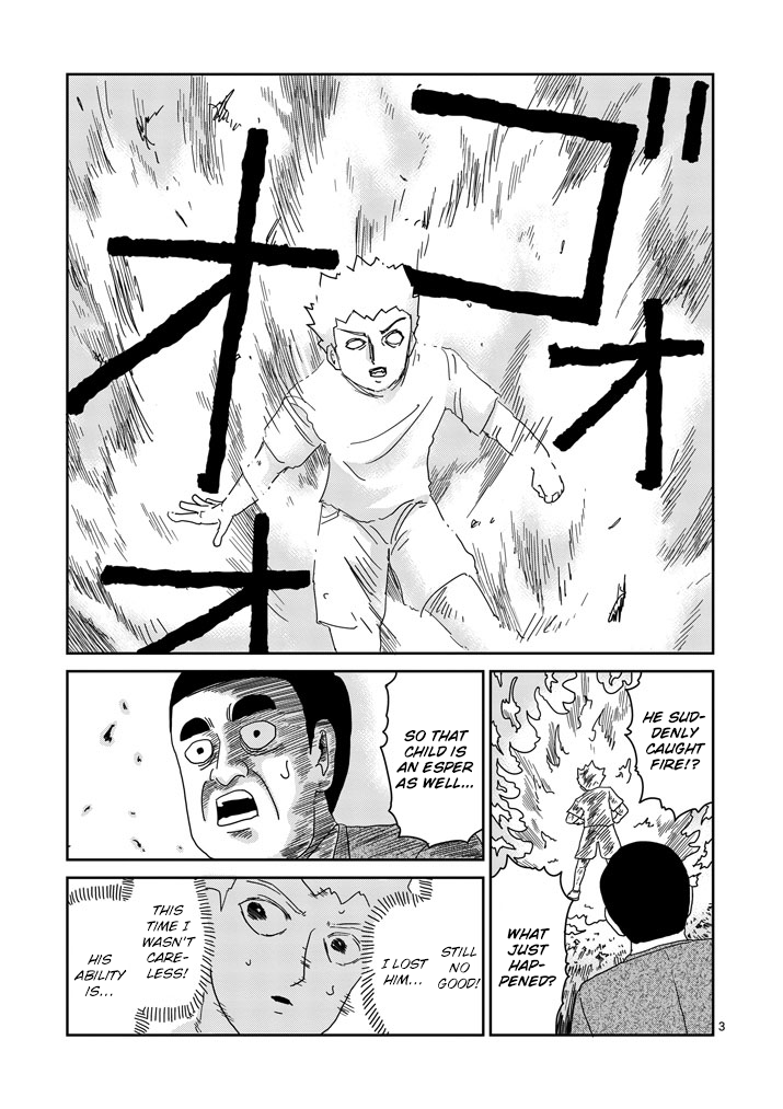 Read Mob Psycho 100 EN Manga Online