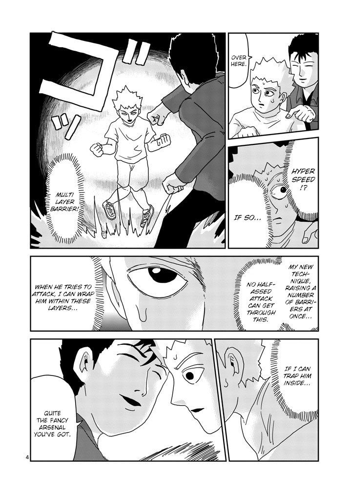 Read Mob Psycho 100 EN Manga Online
