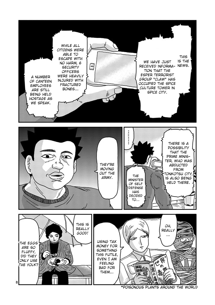 Read Mob Psycho 100 EN Manga Online