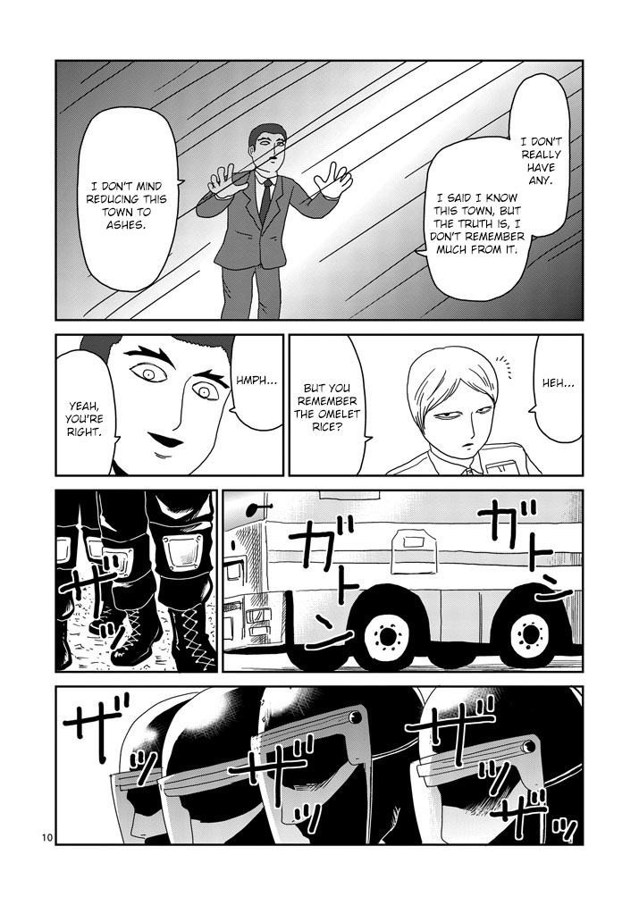 Read Mob Psycho 100 EN Manga Online