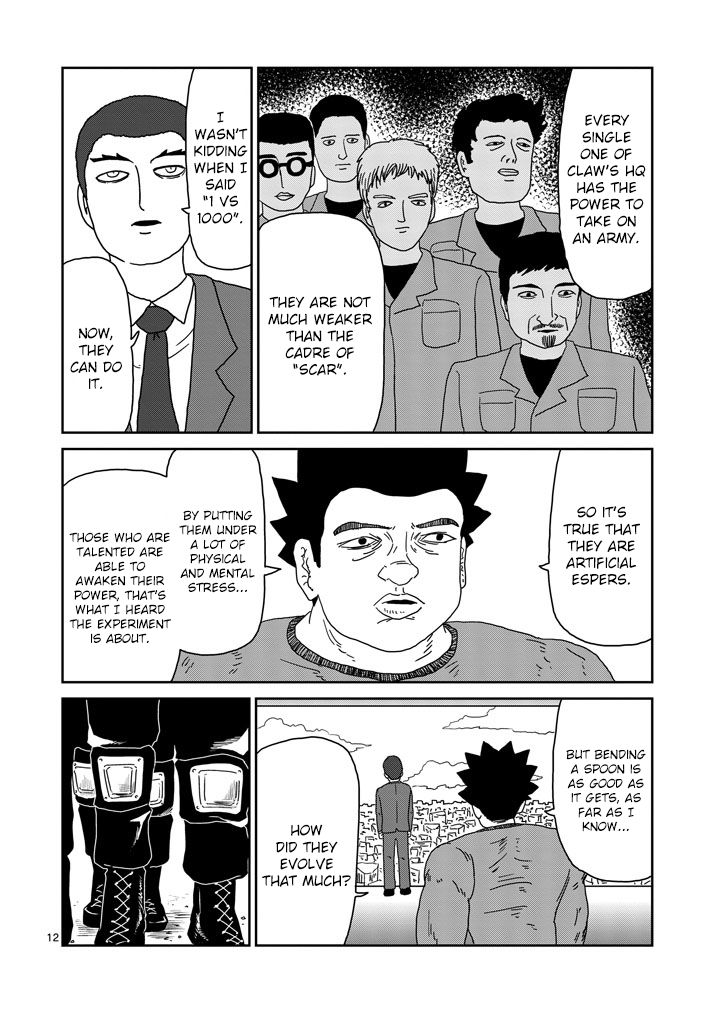 Read Mob Psycho 100 EN Manga Online