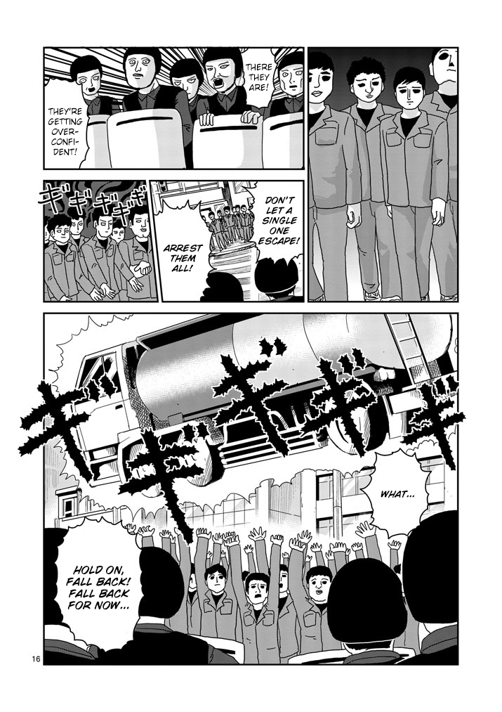 Read Mob Psycho 100 EN Manga Online