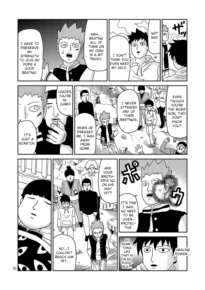 Read Mob Psycho 100 EN Manga Online