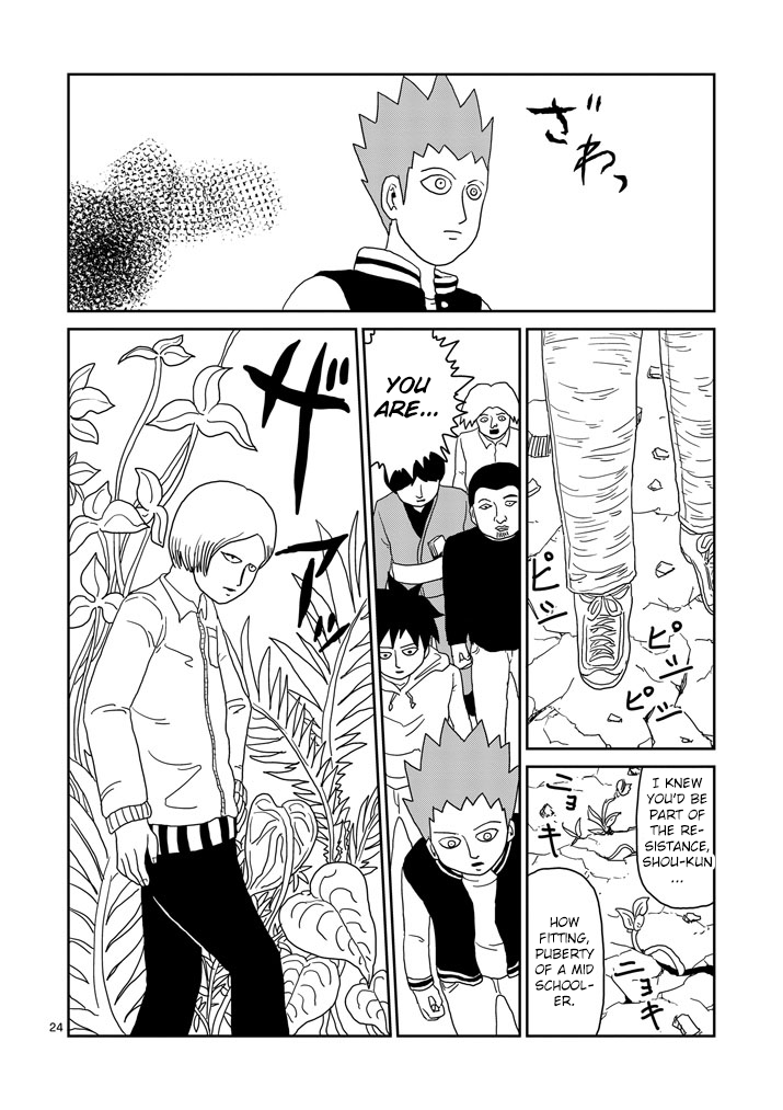 Read Mob Psycho 100 EN Manga Online
