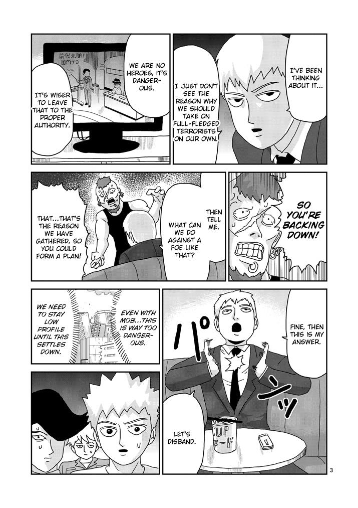 Read Mob Psycho 100 EN Manga Online