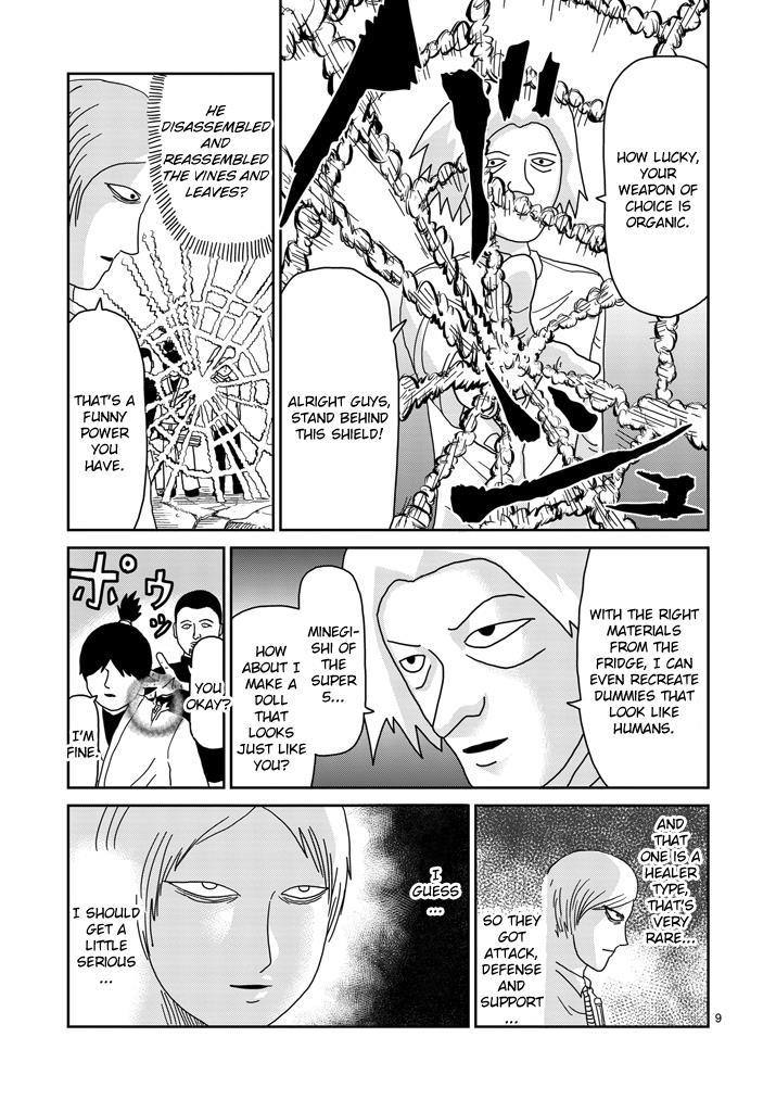 Read Mob Psycho 100 EN Manga Online