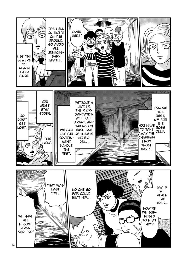 Read Mob Psycho 100 EN Manga Online