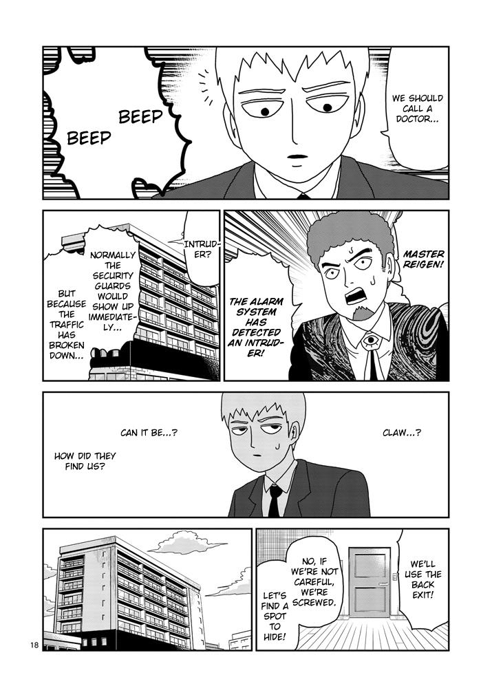Read Mob Psycho 100 EN Manga Online