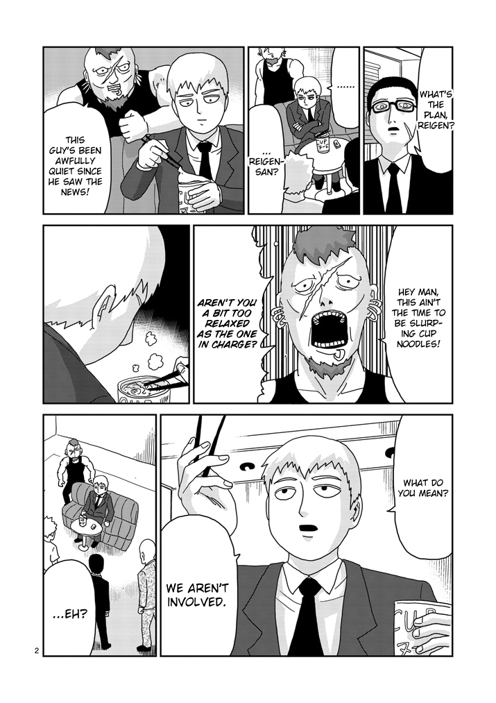 Read Mob Psycho 100 EN Manga Online