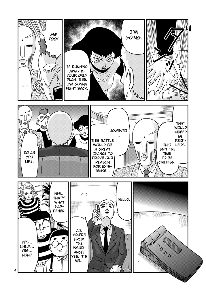 Read Mob Psycho 100 EN Manga Online