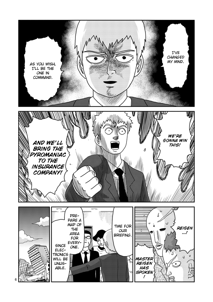 Read Mob Psycho 100 EN Manga Online