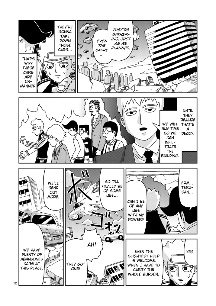 Read Mob Psycho 100 EN Manga Online