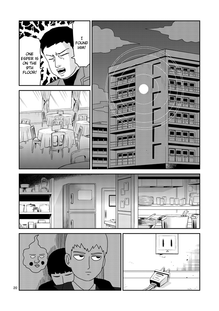 Read Mob Psycho 100 EN Manga Online