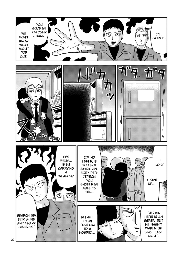 Read Mob Psycho 100 EN Manga Online