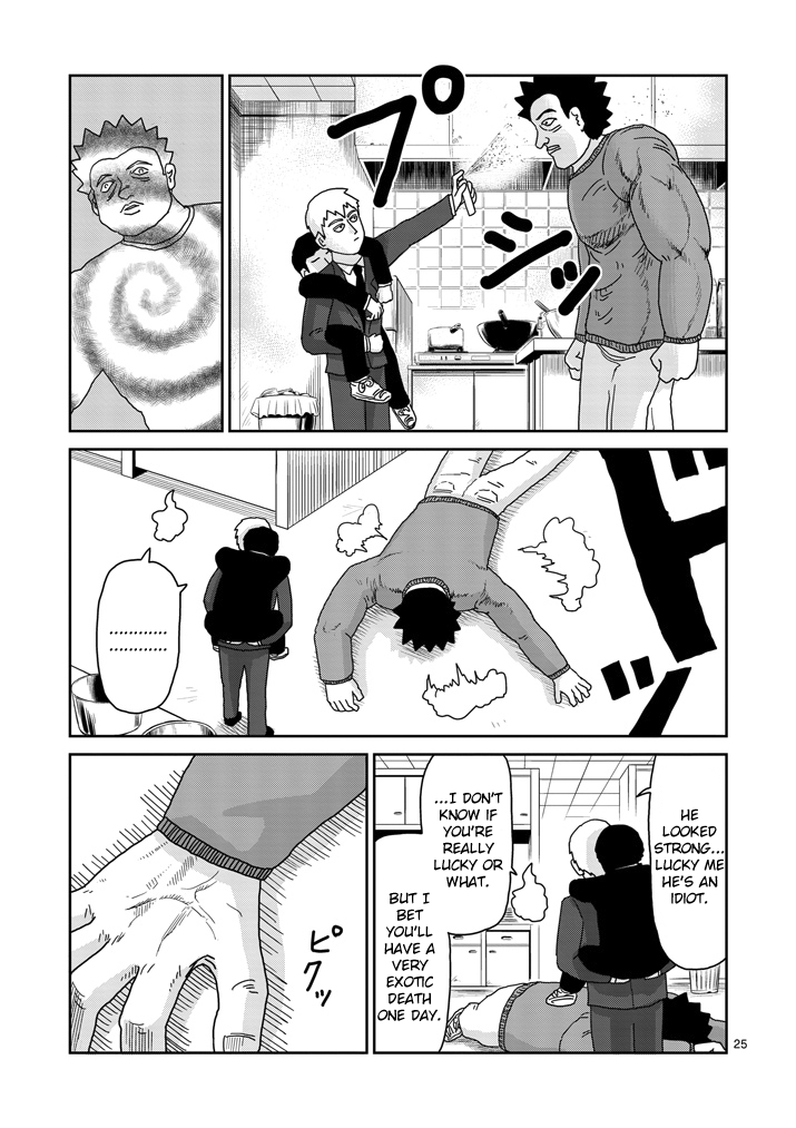 Read Mob Psycho 100 EN Manga Online