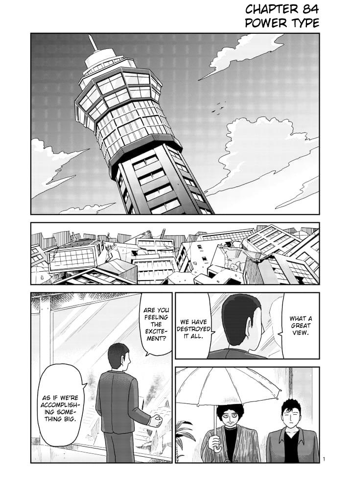 Read Mob Psycho 100 EN Manga Online