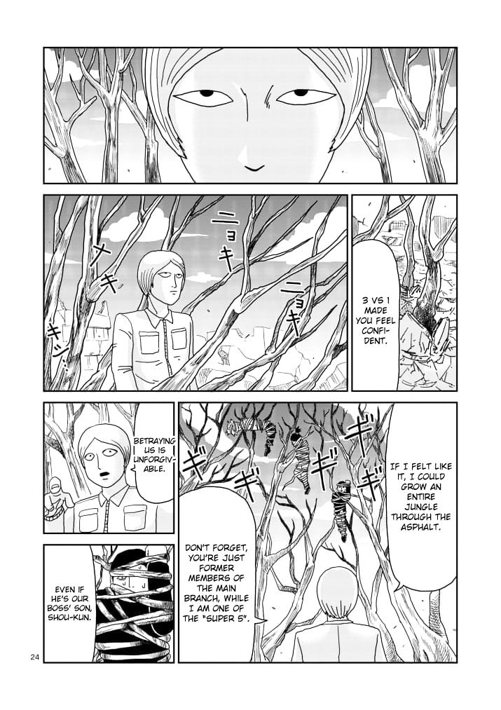 Read Mob Psycho 100 EN Manga Online