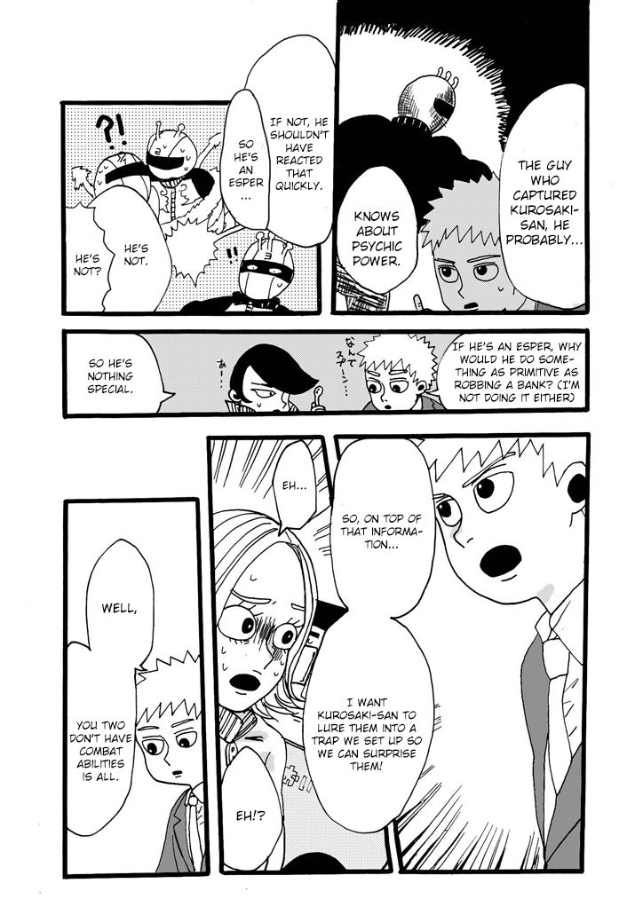Read Mob Psycho 100 EN Manga Online