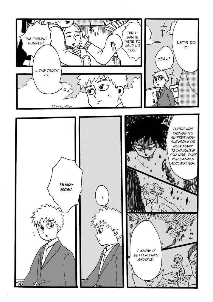 Read Mob Psycho 100 EN Manga Online
