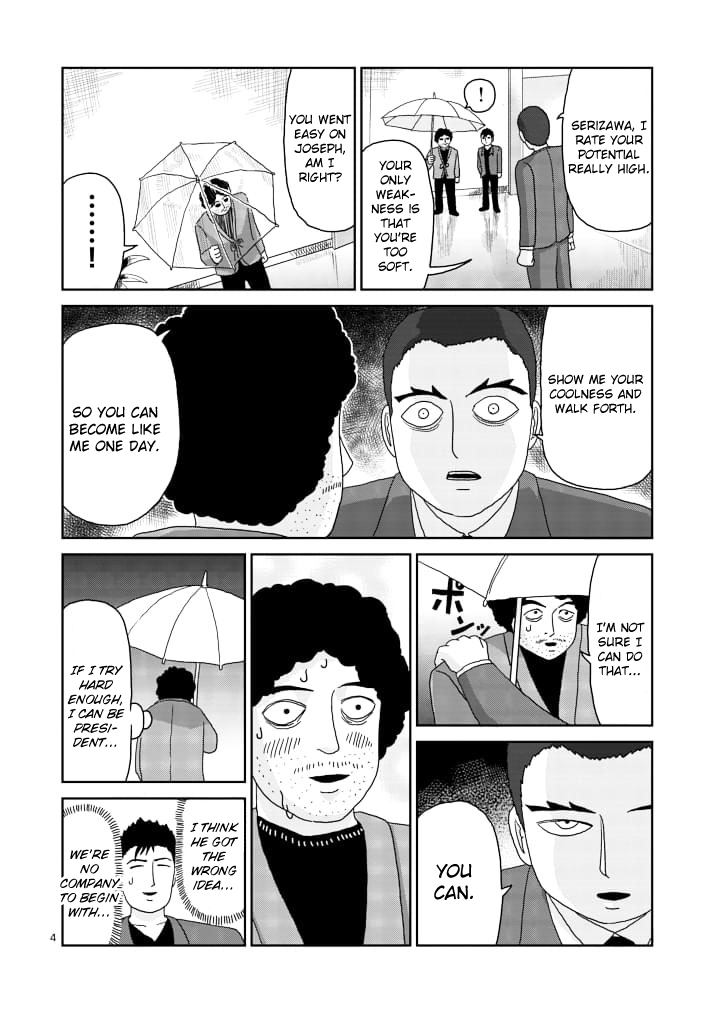 Read Mob Psycho 100 EN Manga Online