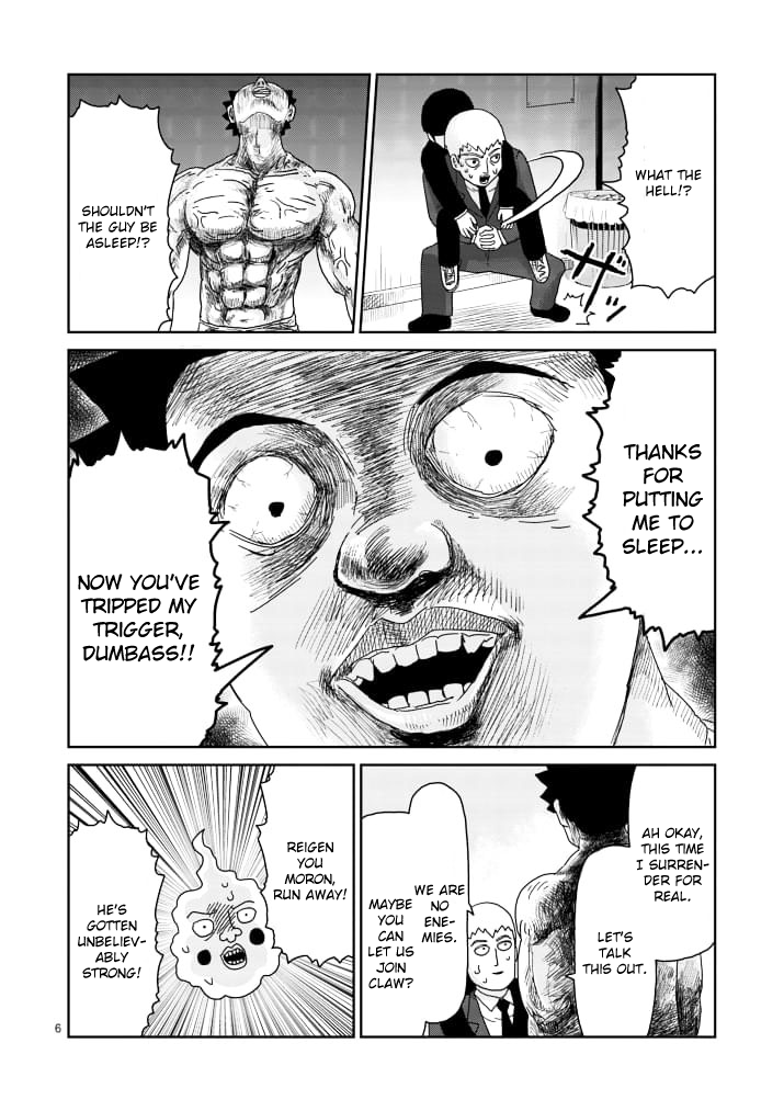 Read Mob Psycho 100 EN Manga Online
