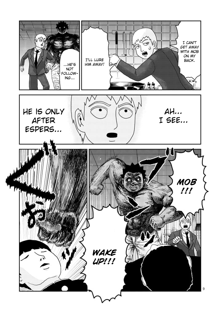 Read Mob Psycho 100 EN Manga Online