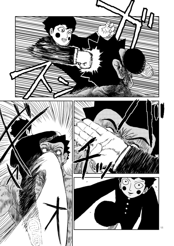 Read Mob Psycho 100 EN Manga Online