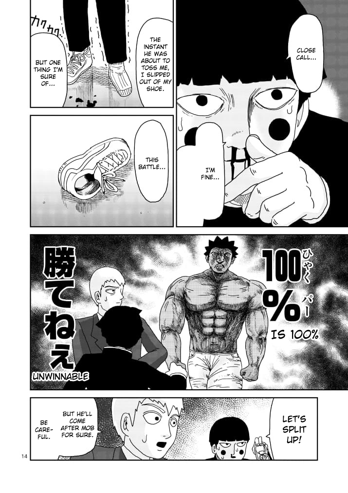 Read Mob Psycho 100 EN Manga Online