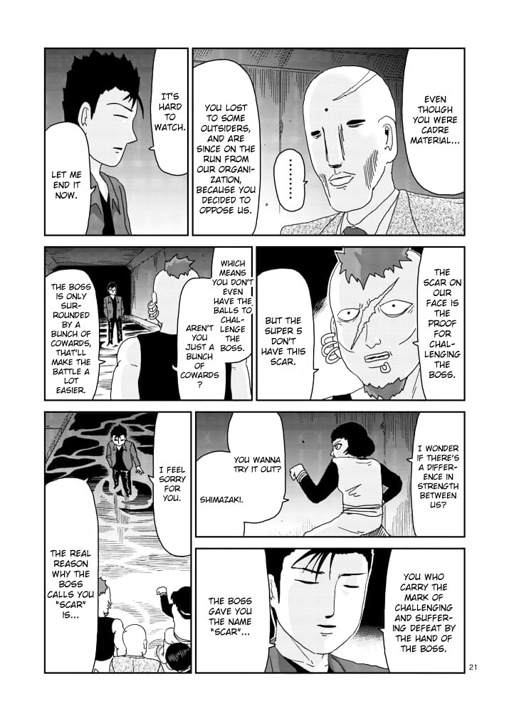 Read Mob Psycho 100 EN Manga Online