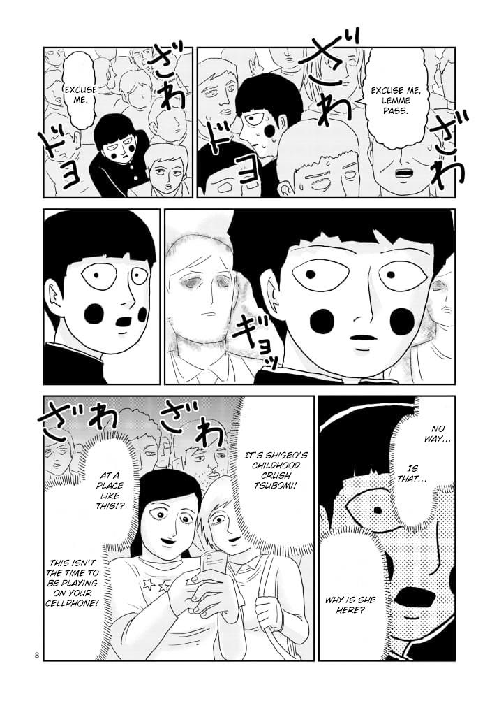 Read Mob Psycho 100 EN Manga Online