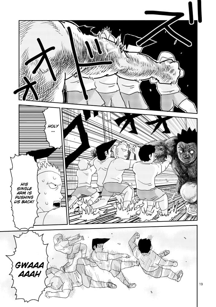 Read Mob Psycho 100 EN Manga Online