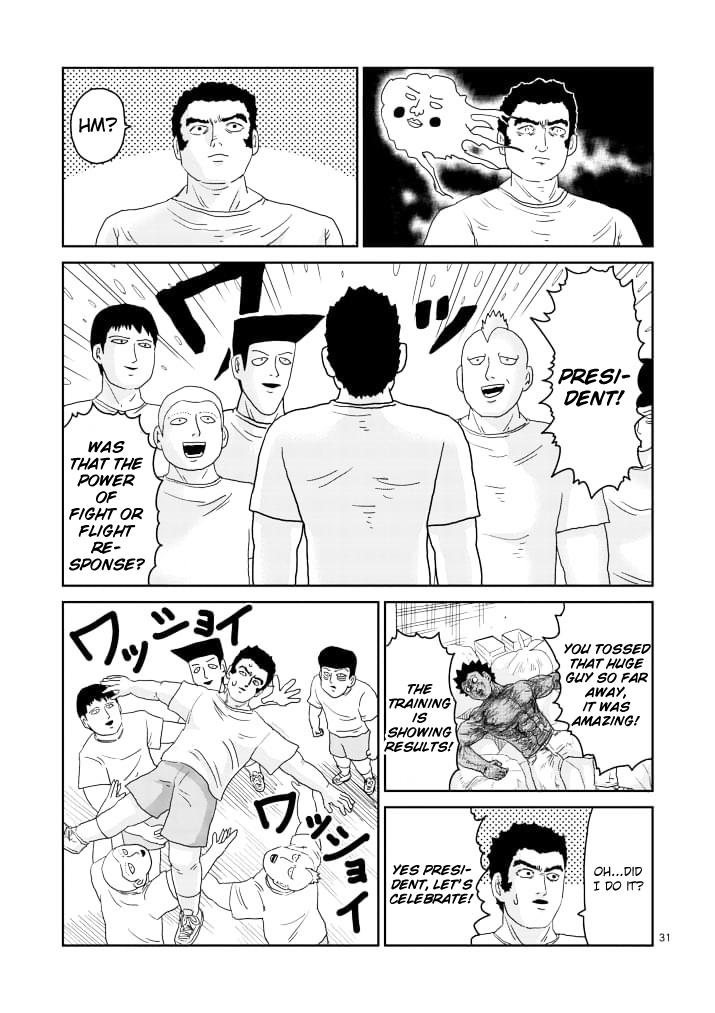Read Mob Psycho 100 EN Manga Online