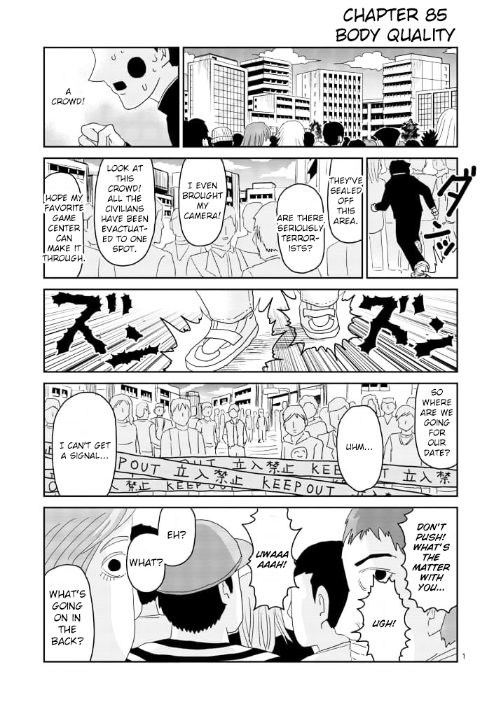 Read Mob Psycho 100 EN Manga Online
