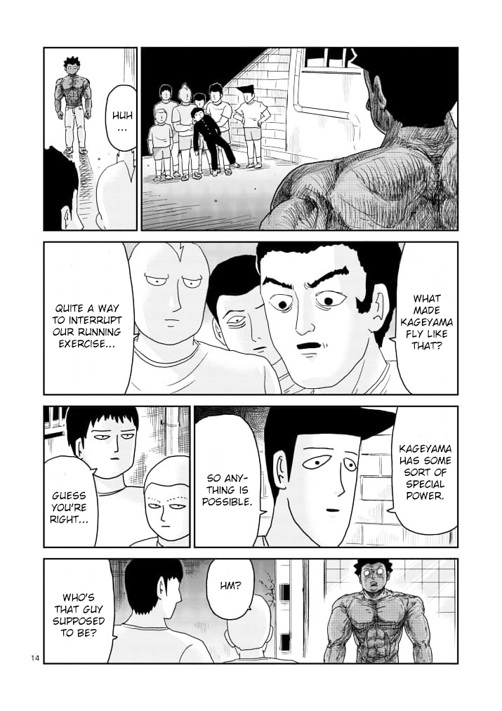 Read Mob Psycho 100 EN Manga Online
